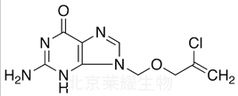 更昔洛韦杂质A标准品