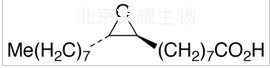 外消旋反-9,10-环氧十八烷酸标准品