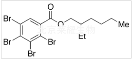 2-乙基己基-四溴苯甲酸标准品