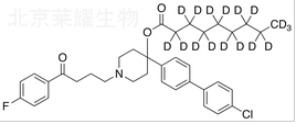 氟哌啶醇壬酸甲酯-d17标准品