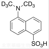 丹磺酸-d6标准品