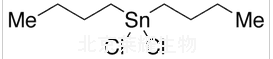 二氯二丁基锡-d18标准品