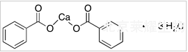 苯甲酸钙水合物
