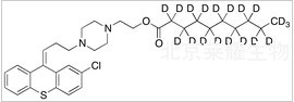 Zuclopenthixol Decanoate-d19