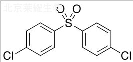 4,4'-二氯二苯砜标准品