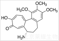N-Deacetyl Colchiceine标准品