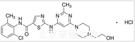 达沙替尼标准品