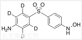 羟胺氨苯砜-d4标准品