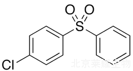 4-氯苯基苯基砜标准品