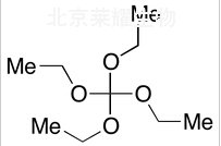 原碳酸四乙酯标准品