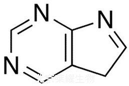 7-脱氮嘌呤标准品