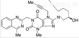 3-Deamino 3-Hydroxy Linagliptin