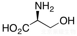 L-丝氨酸标准品