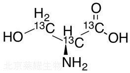 L-丝氨酸-13C3标准品