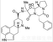 麦角碱标准品