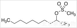 2-Decanol 2-Methanesulfonate标准品