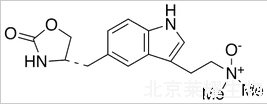 佐米曲普坦-N-氧化物