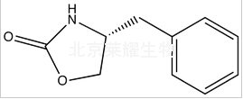 （R）-4-苄基-2-恶唑烷酮标准品