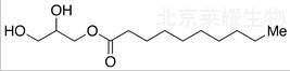 1-Decanoyl-rac-glycerol