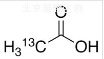 乙酸-2-13C标准品