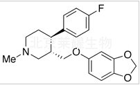 N-甲基帕罗西汀标准品