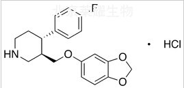 帕罗西汀杂质C标准品