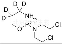 环磷酰胺-d4标准品
