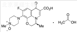 醋酸左氧氟沙星-N-氧化物