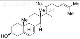 7-Dehydro Desmosterol