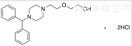 二盐酸去氯羟嗪标准品