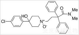 洛哌丁胺-N-氧化物