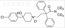 洛哌丁胺-N-氧化物-d6