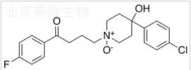 标准品