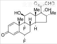 21-脱氢氟米松标准品