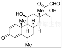 醋酸甲泼尼龙杂质C标准品