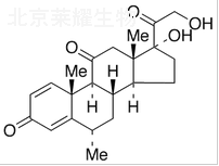 6α-甲基泼尼松标准品