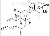 帕拉米松乙酸酯标准品