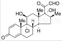 21-脱氢倍氯米松标准品
