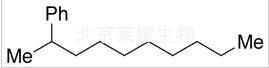 (2-Decyl)benzene