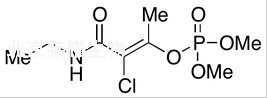 Deethylphosphamidon