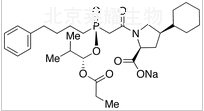(2S,4R)-福辛普利钠标准品