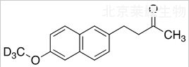 萘丁美酮-D3标准品