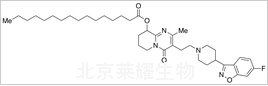 帕潘立酮棕榈酸酯标准品
