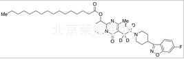 帕潘立酮棕榈酸酯-d4标准品