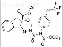 Deschloro Indoxacarb-d3