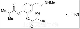 盐酸异波帕胺标准品