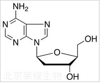 2'-脱氧-β-L-腺苷标准品