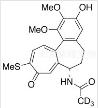 3-去甲基硫代秋水仙碱-D3标准品