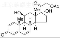 6,7-脱氢泼尼松龙21-乙酸酯标准品