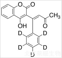 脱氢华法林-d5标准品